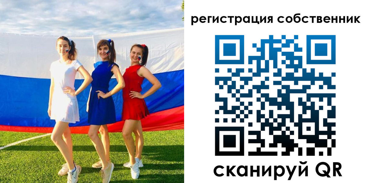 регистрация в Губахе